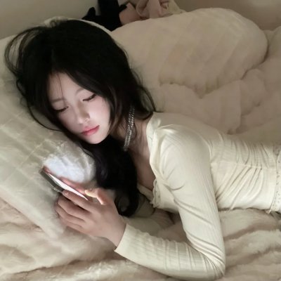 人兽杂交